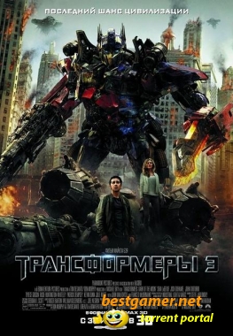 посмотрети "Трансформеры 3: Тёмная сторона Луны" (2011) HDTVrip 2.06 GB