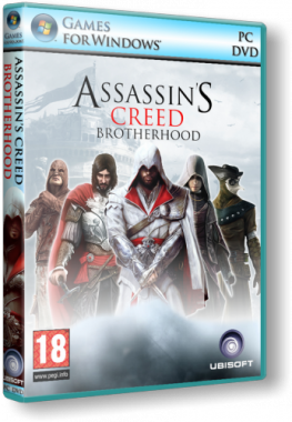 посмотрети Assassin's Creed : Brotherhood PC RePack