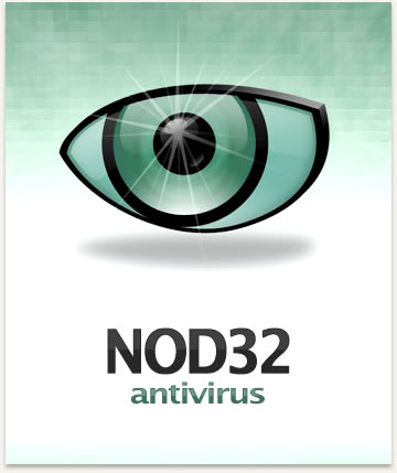 посмотрети ESET NOD32 Antivirus + ESET Smart Security 4.2.71.3 + 4.2.76.1 [Business Edition] (2011-2012)